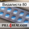 Видалиста 80 viagra3